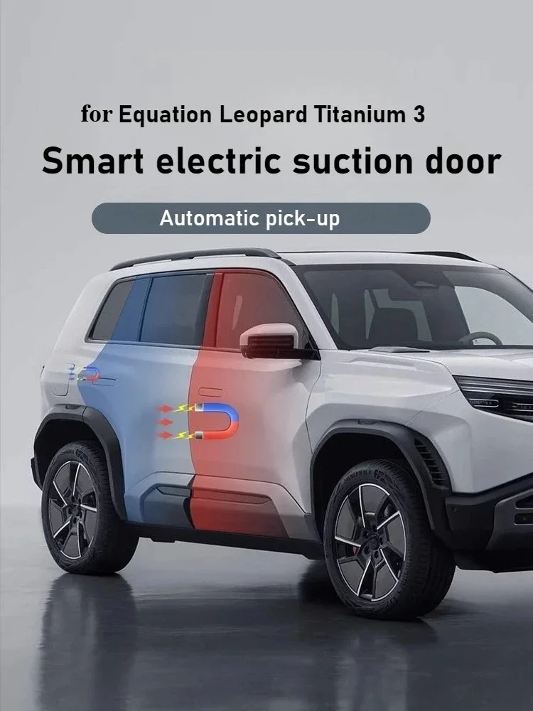 For Formula Leopard Titanium 3 Four door electric suction door closing automatic induction anti pinch intelligent accessories