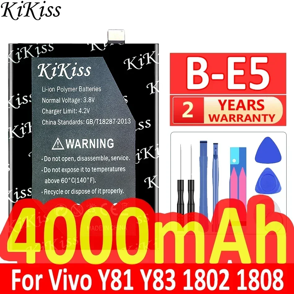 

Для Vivo Y81 Y83 1802 1808 Y81S Y83A Y1732T V1732A Y83A, B-E5 4000 мАч аккумулятор мобильного телефона