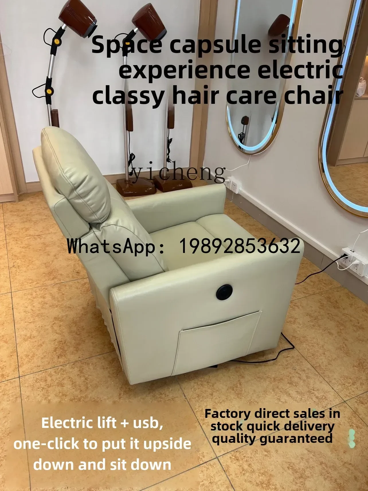Q4  Hair Salon Perm and Dyeing  Extension Chair  Salon Hair Treatment Can Release Scalp Care Hair Salon Chair