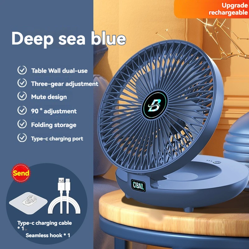 USB small fan charging mini home office desktop silent large wind power fan charging model 12200mah, three levels detachable