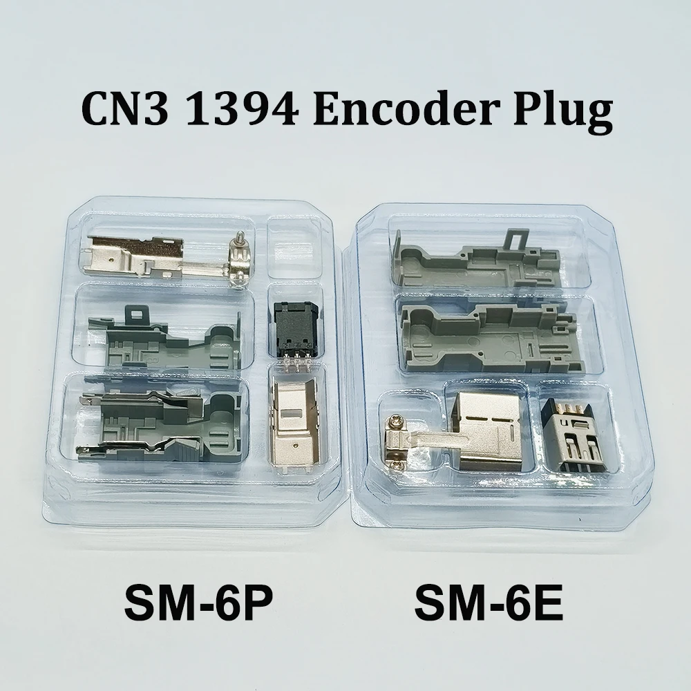 5 Stück CN3 Motor-Encoder USB-Anschlussbuchse 55100-0670 IEEE 1394 - 6-PIN-Stecker 55100-0600 SM-6P M-6P Kabelstecker männlich weiblich – Detail 1