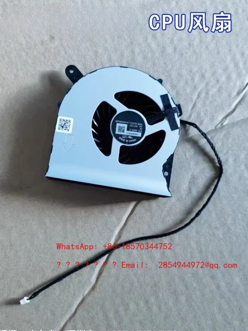 NUC9 I3/I5/I7 NUC9 host fan cpu radiator New in stock