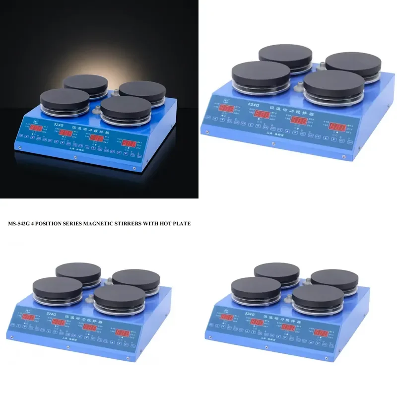 MS-542G High Quality 4 Position Magnetic Stirrers with Heating Hot Plate