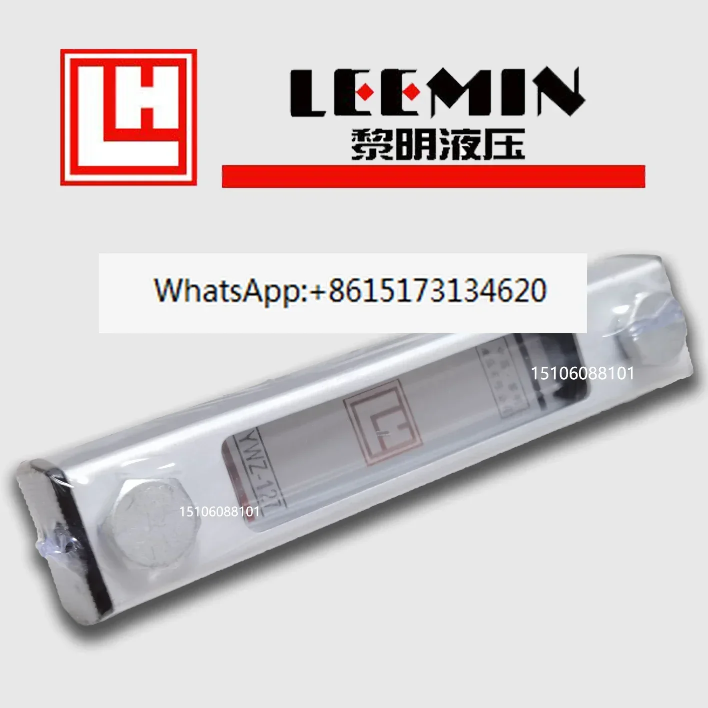 

LEEMIN original Dawn QUQ2 air filter QUQ1 2b 2.5B QUQ3 4 5 hydraulic
