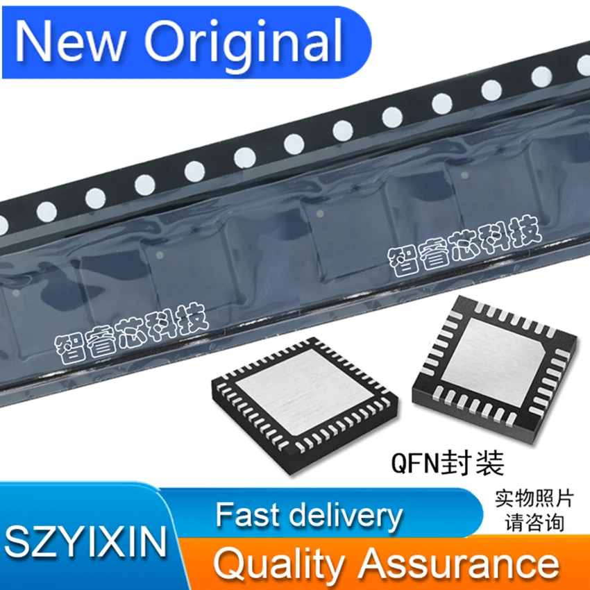 10Pcs/Lot New Original PIS0650U101V12 IC QFN40