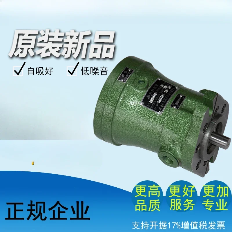 16MCY 25MCY 32MCY 40MCY 100MCY 108MCY 400MCY14-1Dnut36724; towards the pillar aligned 2789393939;
