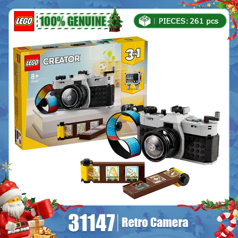 Lego Block Creative… - image