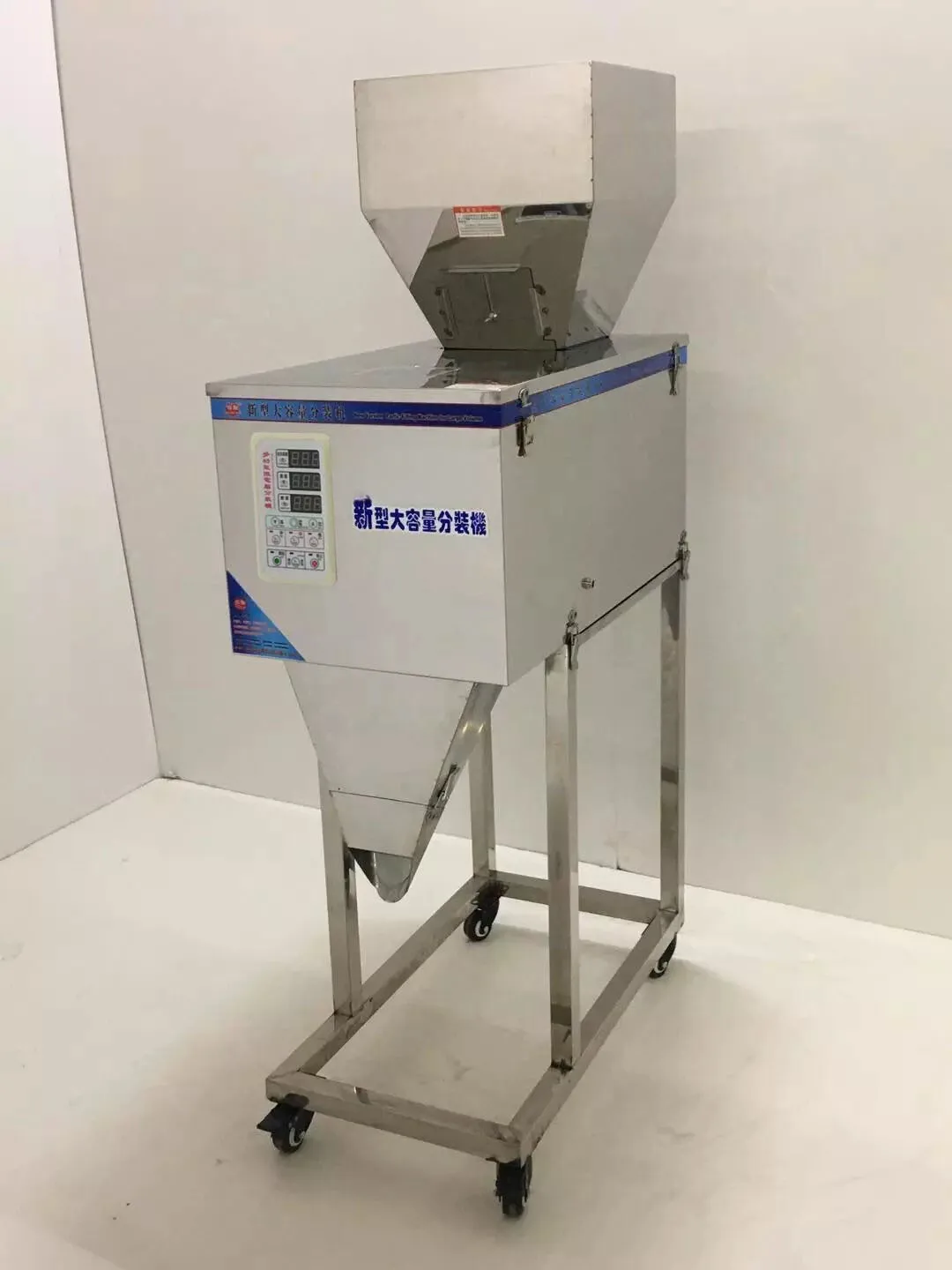 10-999g Food Automatic Weighing Racking Machine Granular Powder Medicinal Packing Machine High-Quality Version Filling Machine