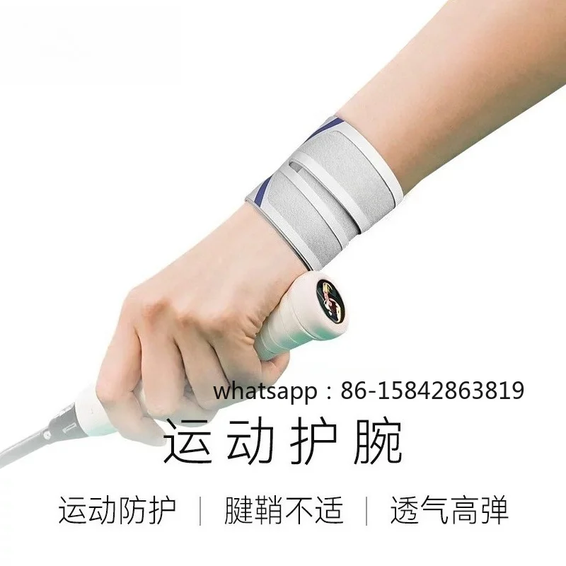 

Injury Sports, Wrist Guard, Wristband, Badminton Tennis, Wrist Sprain Tendon Sheath