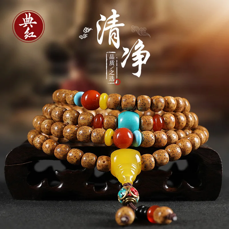 

Golden Moon Bodhi Tiger Skin Chen Seed Material 108, простой мужской и женский бюстгальтер с бусинами в старом стиле