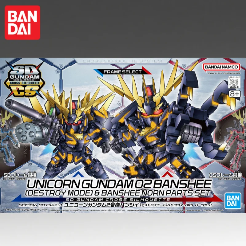 

In Stock Bandai Original Cross Silhouette Gundam Unicorn Gundam Action Figure Model Doll Brand New Boxed Anime Characters Toys