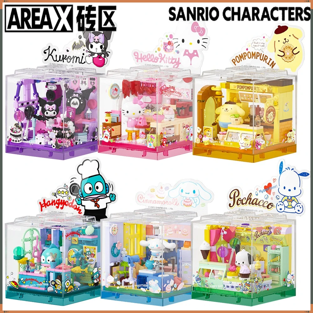 

Official AREAX Sanrio Building Blocks Kuromi Pompompurin Cartoon Model Ornament Collection Anime Character Surprise Peripheral
