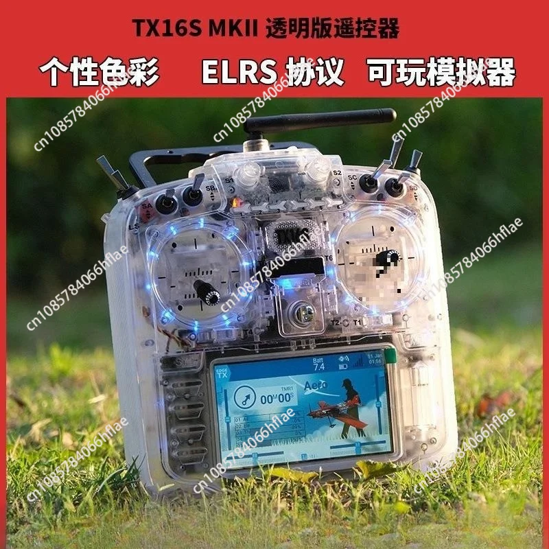 TX16S MKII Transparent RGB Edition ELRS Built in RGB LED V4.0 Hall Gimbal Transmitter Remote Control