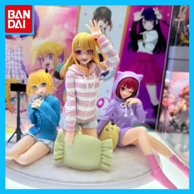 

Bandai Original OSHI NO KO Relax Time Arima Kana MEM Hoshino Rubii Hoshino Ruby Action Figure Toys for Boys Girls Kids Gift