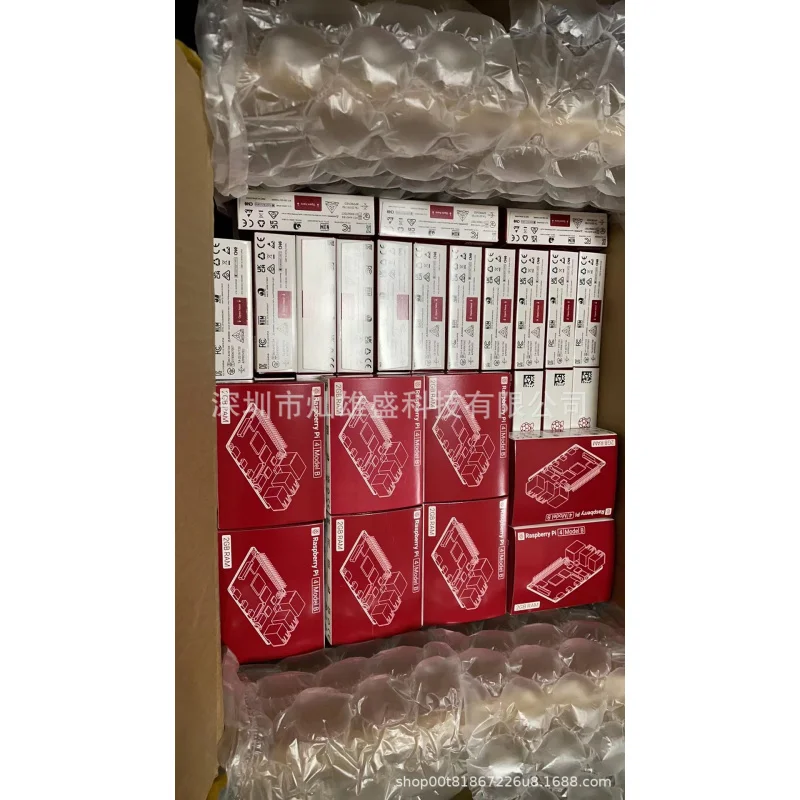 Raspberry Pi5/4B Raspberry Pi 5 لوحة تطوير مخصصةArm-A76 LinuxDevelopment Board #5