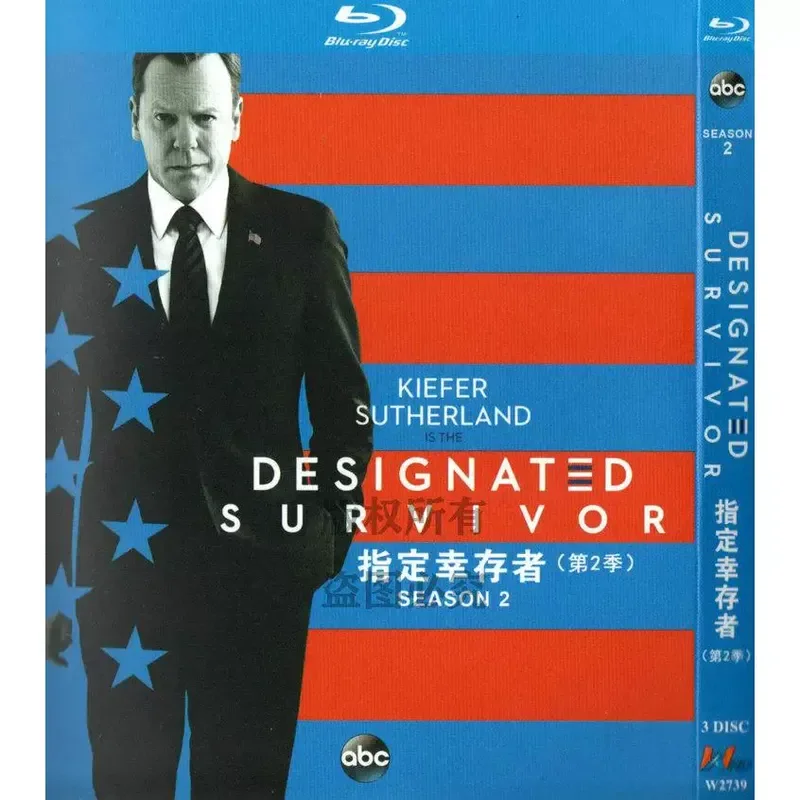 American Suspense Drama Series Designated Survivor Seasons 1-3 Blu-ray BD High Definition 8 Discs
