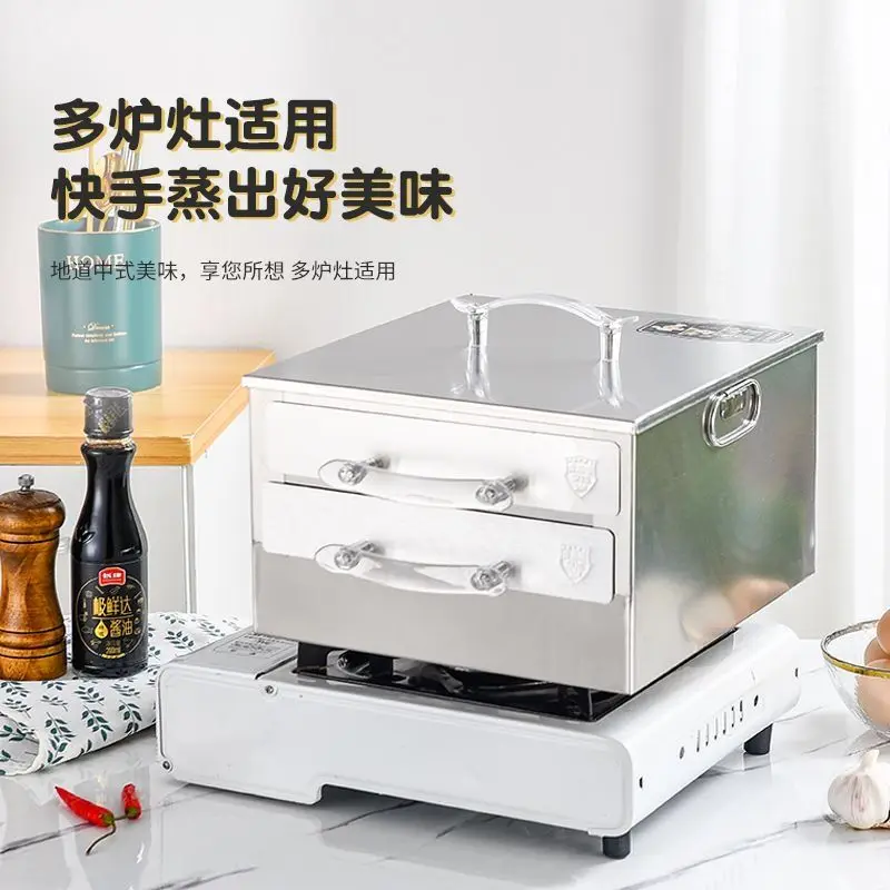 ماكينة صنع المكرونة الأرز المنزلية الصغيرة المصنوعة من الفولاذ المقاوم للصدأ أداة تبخير المعكرونة الأرز الصغيرة بالبخار #4