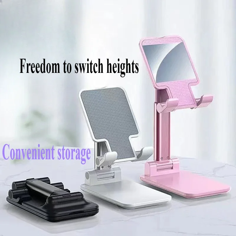 Cell Phone Stand Folding Telescopic Desktop Lazy Tablet Catch Up Drama Live Online Class Multi-purpose Portable Stand