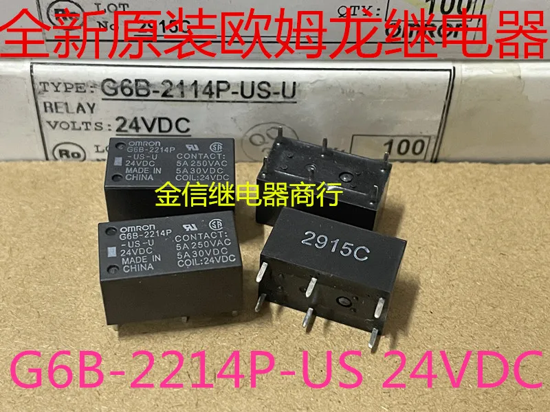 

G6B-2214P-US 24 В постоянного тока 10 шт.