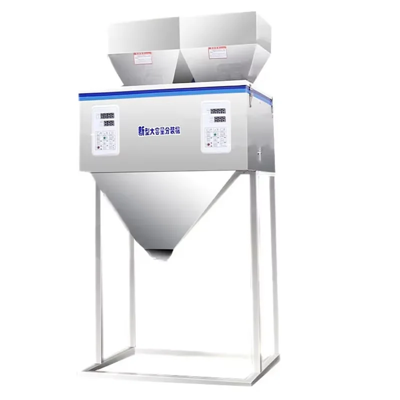 50-12000g Automatic Double Weighing Controller Racking Machine Granular Powder Medicinal Packing Machine Filling Machine