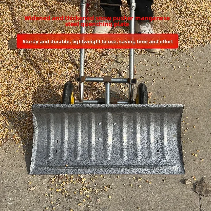 Multi-functional household snow shovel cart combination The moving cart is multi-purpose for harvesting grains