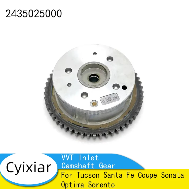 

2435025000 VVT Входная распределительная передача 24350-25000 для Tucson Santa Fe Coupe Sonata Optima Sorento 24350 25000