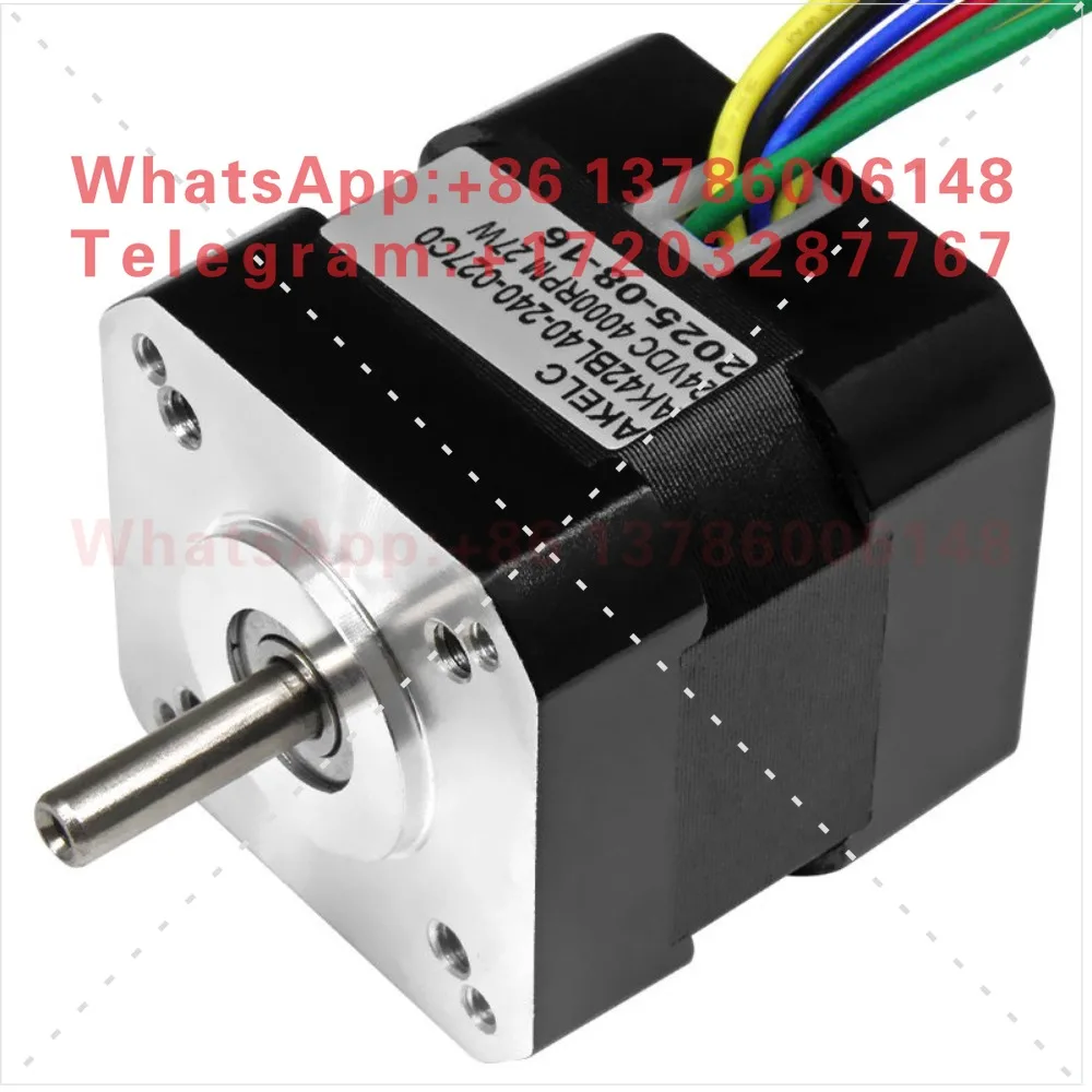 Three-phase brushless DC motor 42 series sensory brushless motor 24V27W4000 rpm