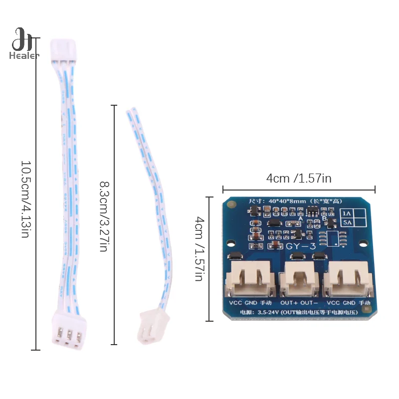 Sterrenhemel Tafel Sensor Module Hand Touch Detectie Module Diy Led Licht 3.5-24V
