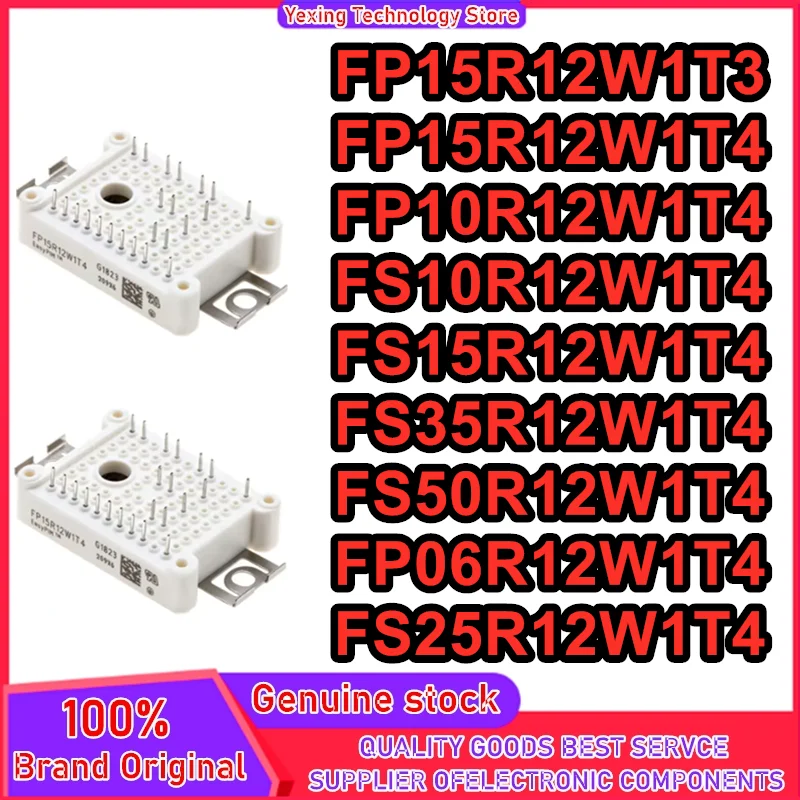 FP06R12W1T4 FP15R12W1T3 FP10R12W1T4 FP15R12W1T4 FS10R12W1T4 FS15R12W1T4 FS25R12W1T4 FS35R12W1T4 FS50R12W1T4 IGBT MODULE IN STOCK