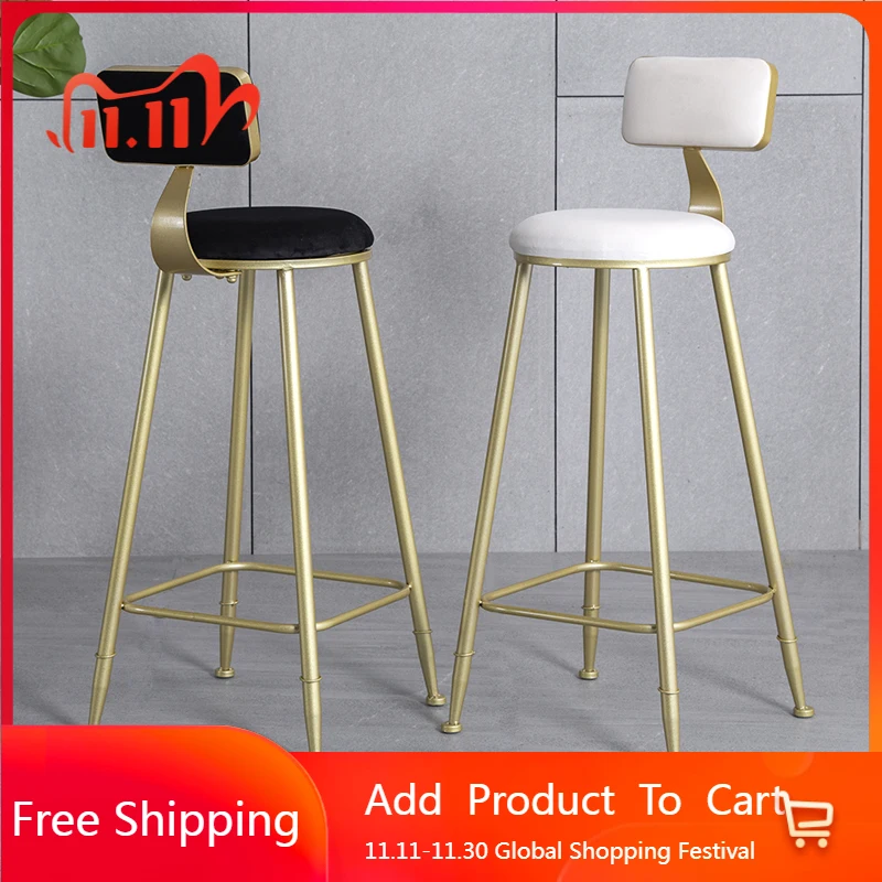 

Personalized Minimalist Bar Stools Ergonomic Comfortable Lounge Bar Stools Nordic Luxury Retro Metal Banqueta Home Decoration