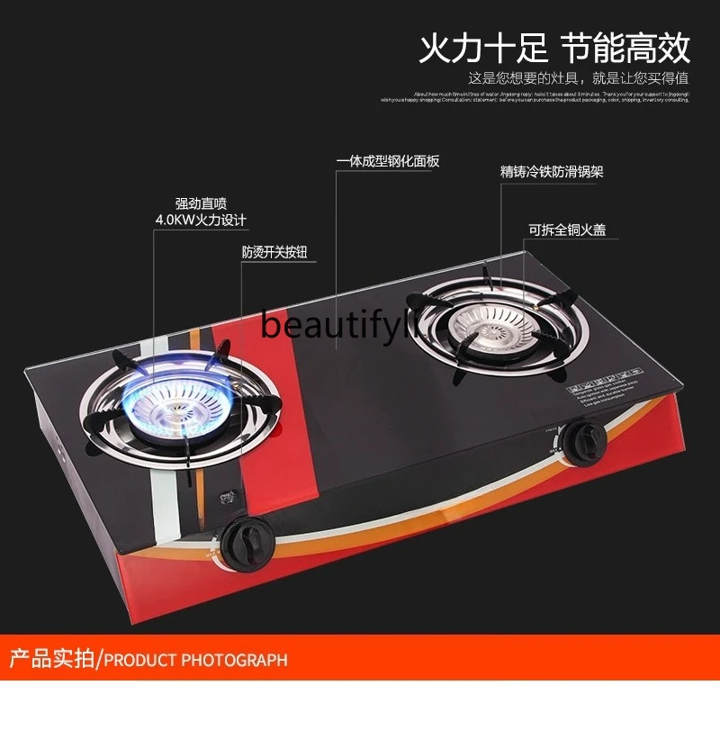 Fornello a gas binoculare in vetro temperato, bruciatore