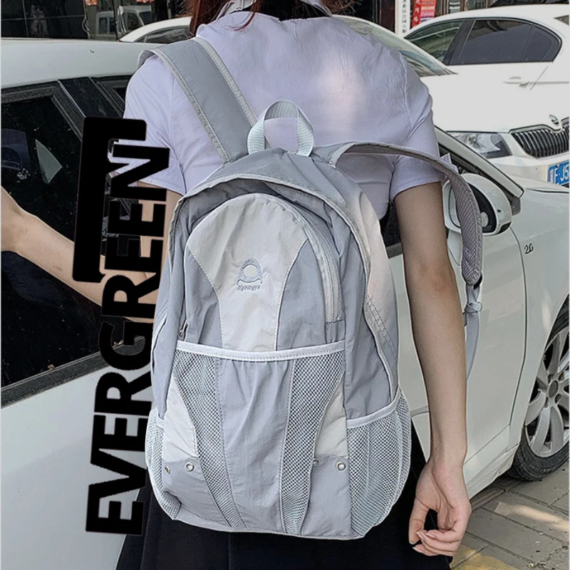 

Women's Backpack Lightweight Simple Large Capacity Niche Contrast Color Sports Outdoor Travel Bag College Student Campus