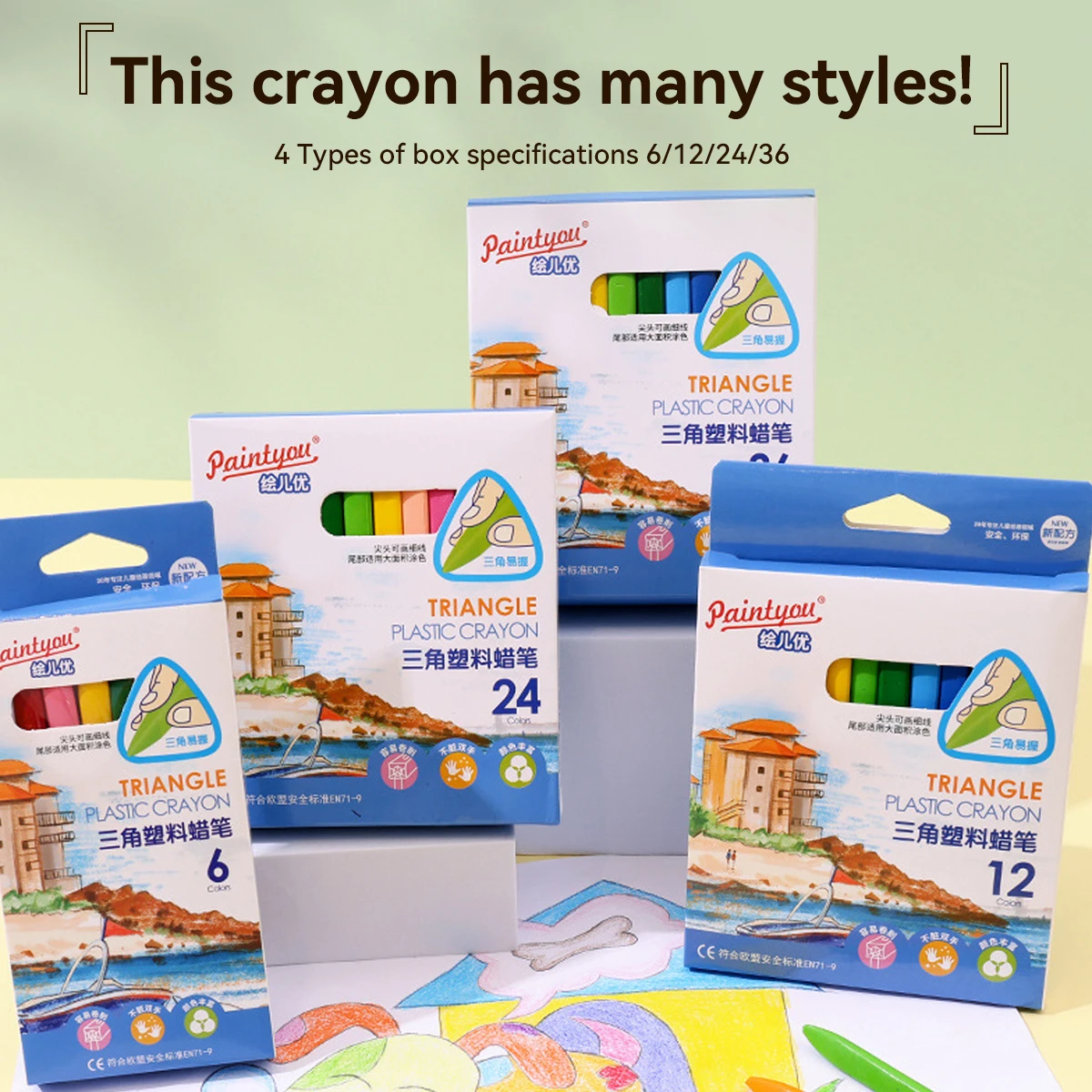 Thumbnail 2 - #43 Kids Crayons Comparison Guide