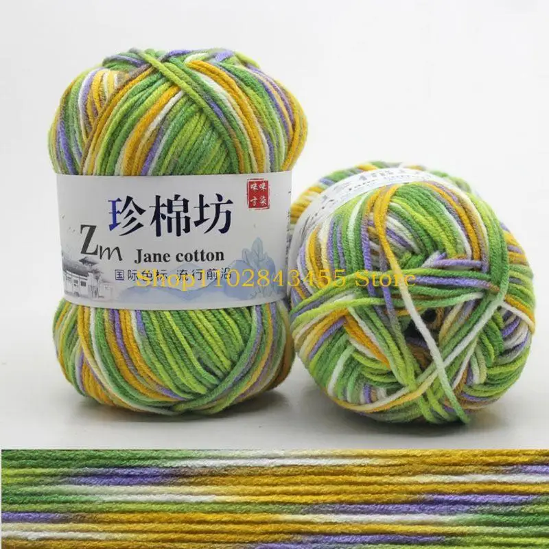 

49MC 50g/Ball 4 Strand Worsted Milk Cotton Knitting Yarn Tie Dyed Ombre Colorful Crochet Hand-Woven Thick DIY Thread