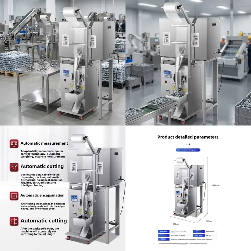 for Automatic Hardware Counting Packaging Machine Plastic Film Bag Sealer Core Motor Factory Wholesale for Screws Nails Bolts