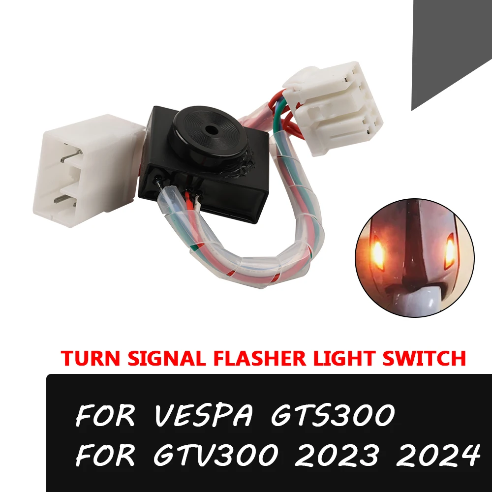 For Vespa Gts 300 G… - image