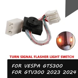 For Vespa GTS 300 GTV 300 GTS300 GTV300 2023 2024 Accessories Double Flash Control Turn Signal Flasher Light Switch Controller