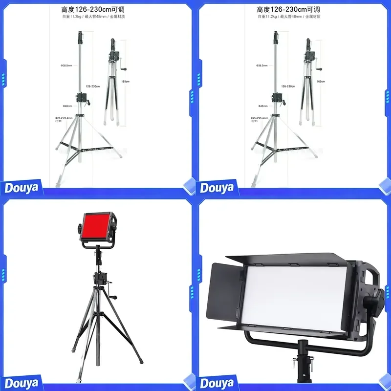 Live Broadcast Lighting Supporting Stand