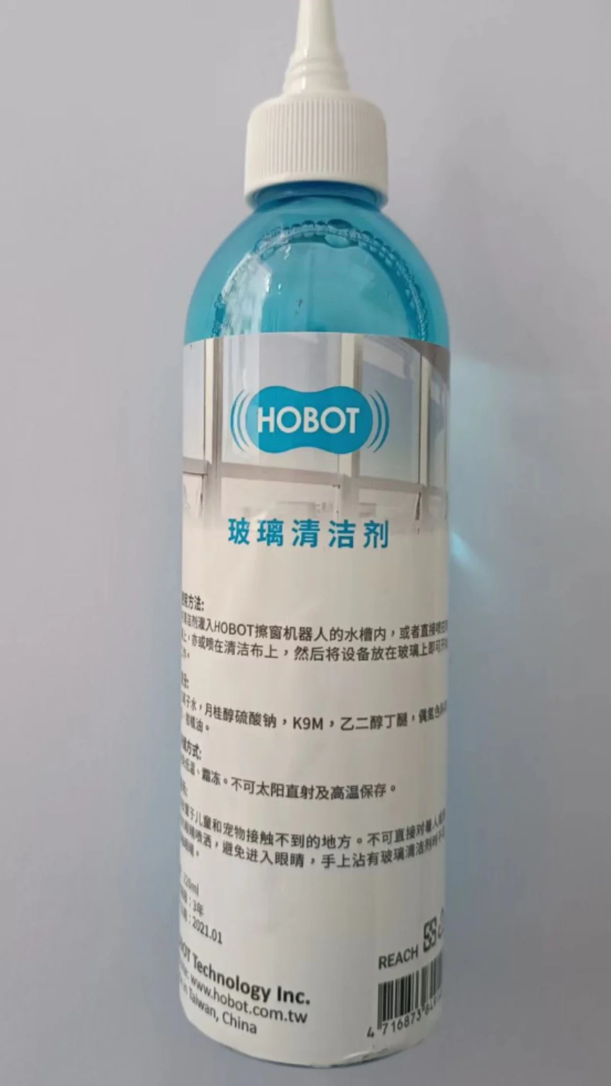 220ml Original HOBOT Window Cleaning Robot Cleaning Liquid Detergent