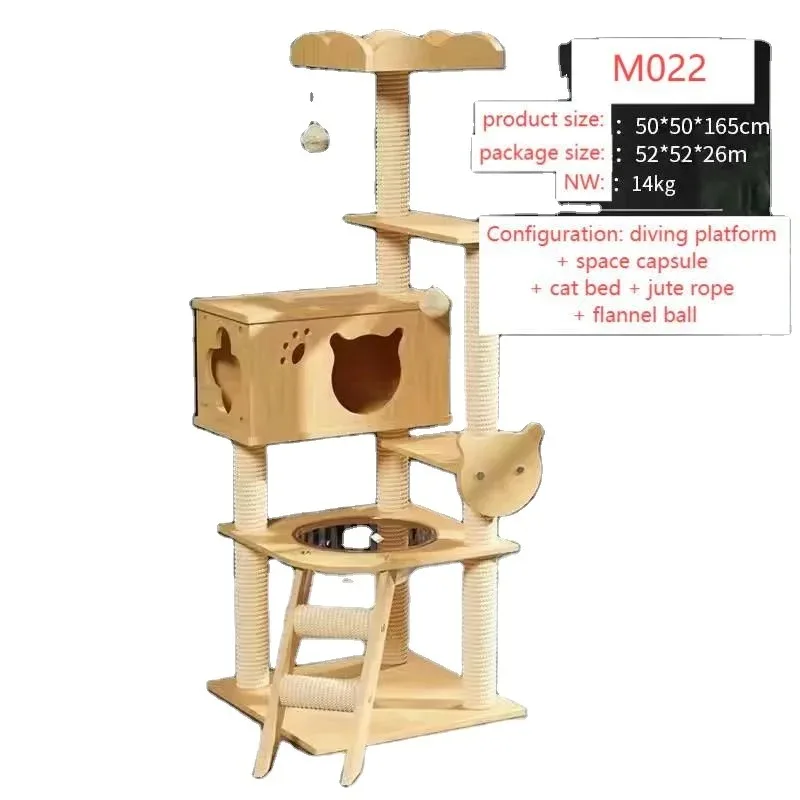 

Hot Selling Cat Climbing Frame All Seasons Universal Linen Tree House cat Nest Space Capsule No Dandruff cat Scratching Board