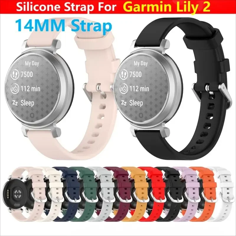

14MM Silicone Strap For Garmin Lily 2 Watchband Smart Watch Replacement Soft Lily2 Band Case Bracelet Accessories
