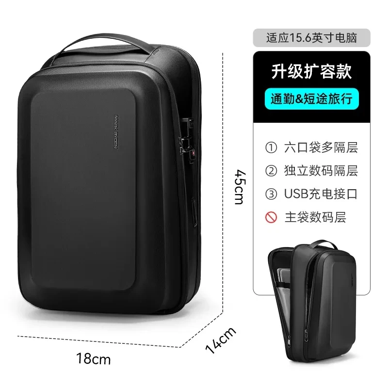 Mark Ryden Men Backpack Fashion Waterproof School Travel Bag Backpack USB Business Backpacks Fit For 15.6 Inch Laptop