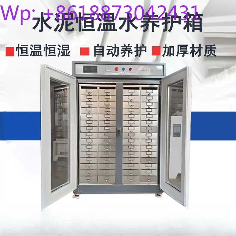 Automatic constant temperature standard water curing box 32/64 vertical cement mortar specimen