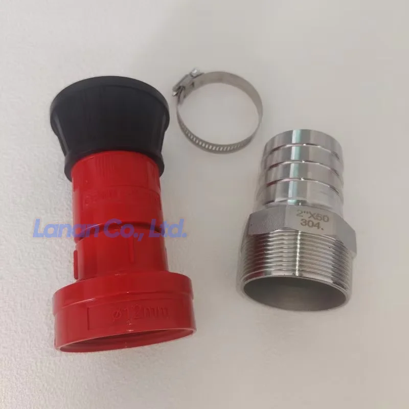 2inch 50mm Large Flow Semi-Water Pump Hose Garden Agricultural Garden High-Pressure Sprinkler Head Flushing Sprinkler Irrigation