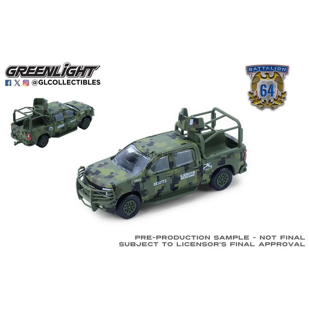 Greenlight 164   Silverado LT Trail Z71 Militar 61060F Modelo de Auto Coleccionable, Pre-orden, 14+ Años, Vehícu...
