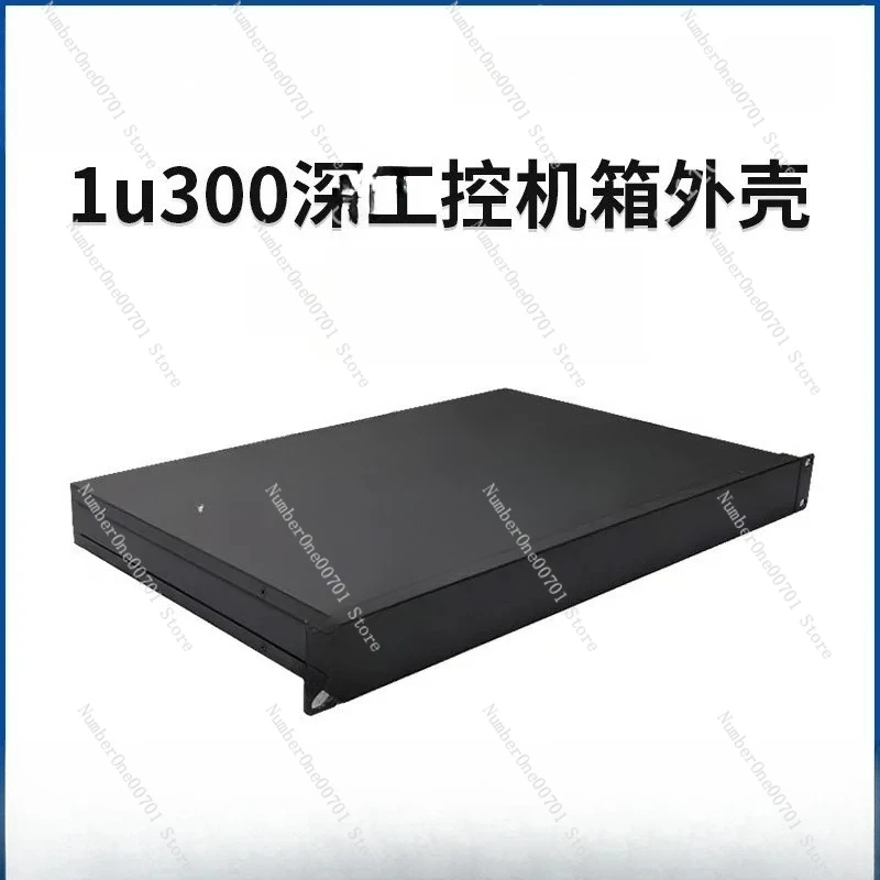 19-Inch 1U  Enclosure 300mm Depth, Heavy Gauge Steel for Industrial Computer and Audio Installation