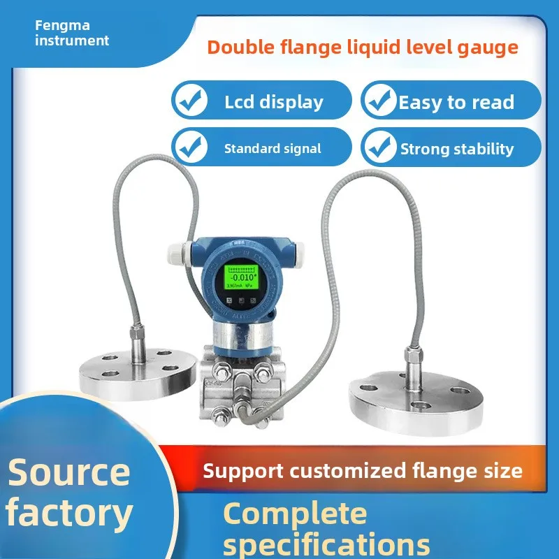 Intelligent single flange liquid level transmitter diaphragm explosion-proof liquid level gauge on site with remote flange liqui