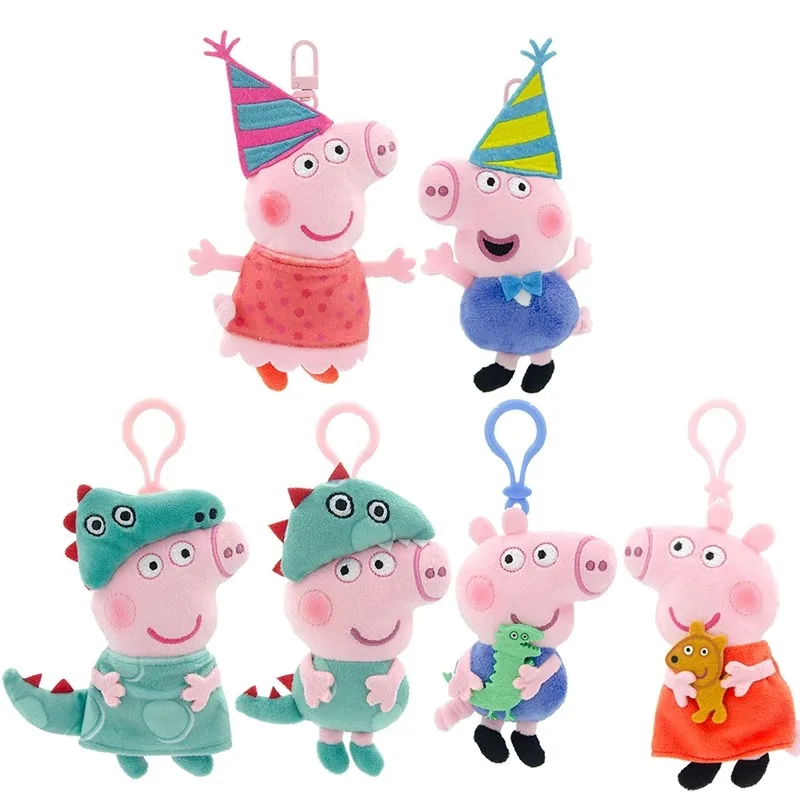 Genuine Peppa Pig George Stuffed Plush Toys High Quality Keyring Hot Cartoon Animal Keychain Doll Pendant Kids Christmas Gifts