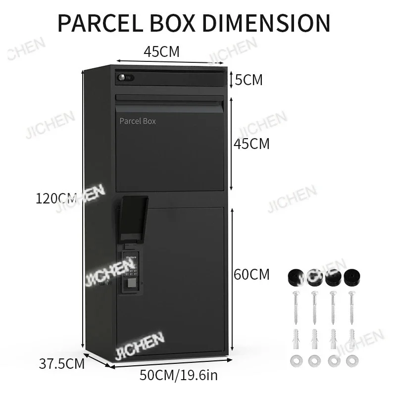 대형 스마트 우편함 신문 투입함 소포 배달함 야외 우편함