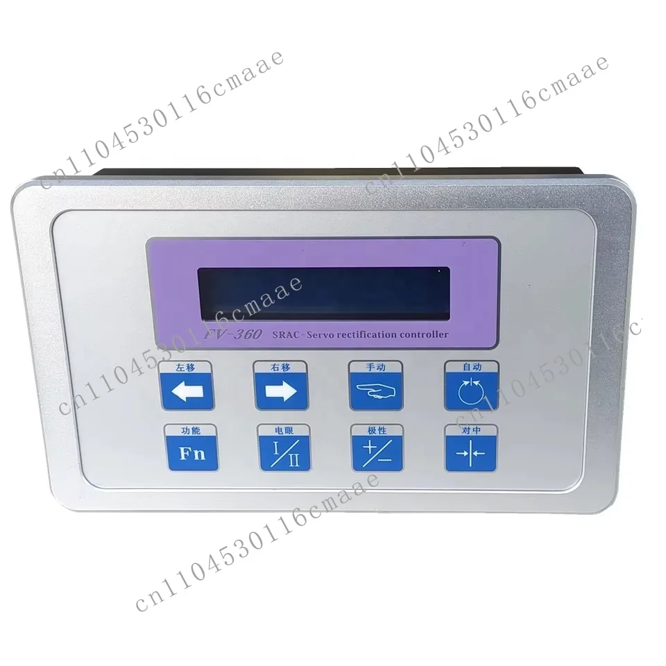 FV-360 SRAC Servo Rectification Controller Web EPC Guide Controller , Photoelectric Error Controller
